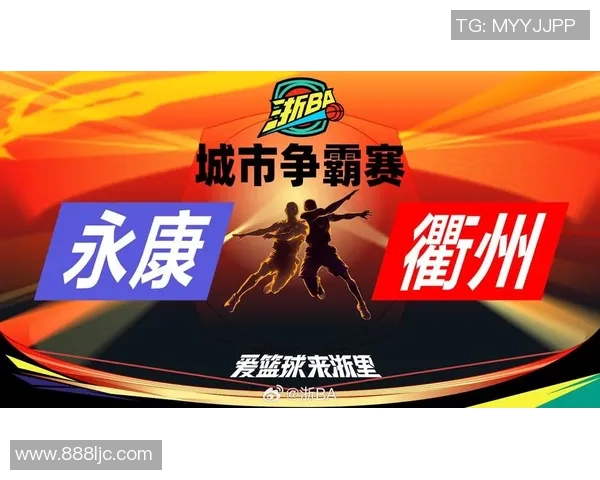 南锡与奥尔4良激战正酣谁能在这场较量中笑到最后