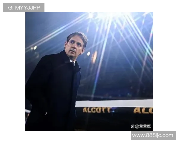 国米与米兰经典对决精彩录播回顾尽享足球盛宴 国米与米兰经典对决精彩录播回顾尽享足球盛宴